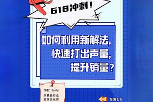 批评球队！哈维：这支球队缺乏灵魂！既没有侵略性，也没有专注力